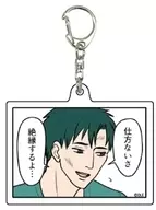 Power Cord "Acrylic Key Holder Peripheral Male -Connectable Boys - 01"