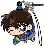 Conan Edogawa Tsumamare Strap Ver. 3.0 "Detective Conan"