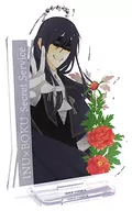 Fujiwara-in Kagero' INU x BOKU SS Aoni Konaka Café Trading Acrylic Stand Key Holder'