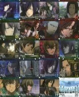 "Hakuoki: RECORD OF THE JADE BLOOD Multi-Plate Collection" Plate Collection "