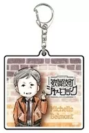 Michelle Belmont "Acrylic Key Holder Kabukicho Sherlock 01. Graph Art Design"