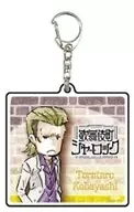 Toratarō Kobayashi "Acrílico Key Holder, Kabukichō Sherlock 01. Graph Art Design"
