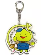 Maizen Sisters acrylic key holder (Banana-kun) "MAIZEN CAFE ~ Mazen Sisters' Valentine's Day grand production! ~"