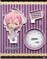 Kaoru Anesagi Acrylic Stand "Idolish Seven x Animega Everyone gather! Candy party!"