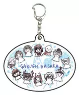 Set "Acrylic Key Holder Gakuen BASARA 04. Baiu ver. Graph Art Design"