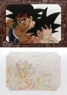 Burduck & Sun Wukong Memorial Original Art Plus "Ichiban KUJI Dragon Ball Strong Chains!" G Prize