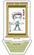 Hairo 杵志' The Disastrous Life of Saiki K Ψ Starter, Suiboku-Kyara-ga Stand-up! Hanging scroll (acrylic stand)'