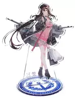 Mikasa Acrylic Stand "YOKOSUKA× Azure Lane Mikasa Strolling at Daisen-no-Ie's Home"