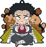 Gyomei Himejima 「 Demon Slayer: Kimetsu no Yaiba The sixth rubber strap 」!