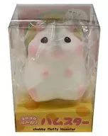 Pearl White Coro Fluffy Hamster Squeeze Mascot