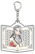 湊真 Ginn "Reading Male Voice Acrílico Key Holder 02"