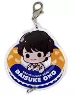 [Secret 1] Daisuke Ono acrylic key holder "Me Para PREENTS ORE! SUMMER 2020"