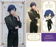 Ichinose Tokiya "Utano Prince Sama ♪ All-Star Shop ticket file collection Dramatic 365 days Ver. 『 SHINING 』"