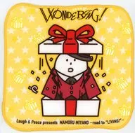 Miyano Mamoru Mini Handkerchief "Miyano Mamoru Special Live 2020 in MetLife Dome"