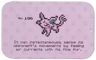 Espeon "Pocket Monsters Petit Can Collection EIEVUI DOT COLLECTION" limited to Pokemon Center