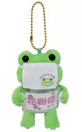 ピクルス(マスク) マスコット 「pickles the frog-かえるのピクルス-」