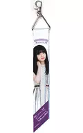 Asuka Saito (Nogizaka46) individual ribbon key holder "Mai Shiraishi Graduation Concert"