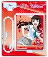 Kurosawa Diamond Acrylic Stand Vol. 1 "Love Live! School idol Festival ALL STARS"