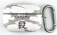 11. Sanemi Shinazugawa Air Pods Pro Case "Demon Slayer: Kimetsu no Yaiba"