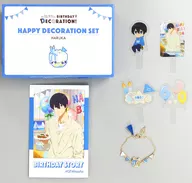 Nanase Haruka BIRTHDAY ★ DECORATION Happy Decoration Set "Free!"