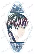 Saki Hanajima 「 Fruits Basket Trading Ani Art Acrylic Key Holder ver. A 」