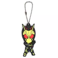 Kamen Rider 0 One "Kamen Rider 0 One Capsule Rubber Mascot"