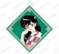 Ukyo Kuonji 「 Ranma 1/2 Trading Acrylic Key Holder 」