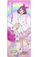 Hanji Nodoka Healin' Good Rain Big Towel "Healing Pretty Cure" limited to Pretty Store