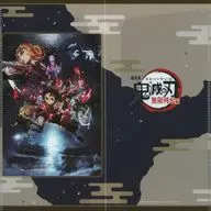 [A la carte] Set ticket clear file "Theater version Demon Slayer: Kimetsu no Yaiba - infinite train version -" Loppi limited MOVIE TICKET convenience store ticket privilege