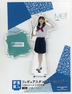 山﨑愛生(モーニング娘。’20) フィギュアスタンドキーホルダーA：セーラー服 「ファーストビジュアルフォトブック『Mei』」 Hello! Projectオフィシャルショップ限定