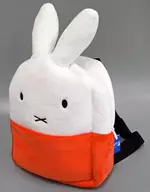 Bruna Red Mini Backpack "Miffy"