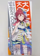 Kaho Komiya Full Color Towel (Sunset Sky Passage Ver.) "idol Master Shiny Colors"