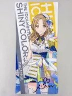 Ichikawa Hinana Full Color Towel (Sunset Sky Passage Ver.) "idol Master Shiny Colors"