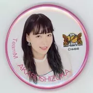 Akari Ishizuka Can Mirror "DMM Scratch! 10th Anniversary NMB48 Scratch" E-16 Award