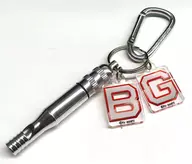 Whistle Key Holder "BG Personal Bodyguard"