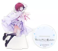 有村LOMI原创亚克力手办贸易商购入特典