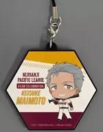 Keisuke Maimoto rubber strap "Rakuten Collection Pa League 6 teams x Virtual YouTuber Nijisanji Male Rider Collection" C-2 Prize