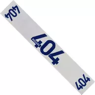 MIU Muffler Toalha branca "MIU404"