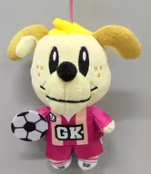 Komori Hayabusa Gen Dog Soccer Mascot 1 "Generations High School TV"