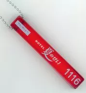 Hype This is the Last! 10th Anniversary Rasboss Love Hotel Key Holder (Red x Silver / 1116) "10th Anniversary National Tour 『 More than 80% of my joy More than 80% of my sorrow More than 80% of my suffering More than 80% of 』 made by Hype."