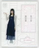 Rei Ōzono Acrylic Stand "櫻坂 46 Cafe"