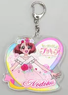 Nodoka Hanadera "Healing yet Precure Pretty Store in Marui Trading Acrylic Key Holder"