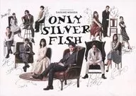 Key Visual Panel "Butai 『 ONLY SILVER FISH 』"