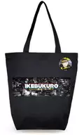 "Ikebukuro Westgate Park" tote bag with logo metal badge