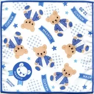 Hijirikawa Masato hand towel "Utano Prince Sama ♪ SHINING STORE LOT 2018 Ver." D-2 Prize