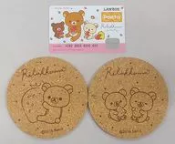 Set Ponta Card + Coaster 2-Pack Set "Rilakkuma" Loppi / HMV Only