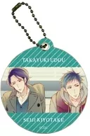 グリーン 「誤算シリーズ キャラレザーチャーム 01.」