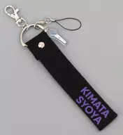 Shoya Kimata Penlight strap "JO1 1st Live Streaming Concert 『 STARLIGHT 』"