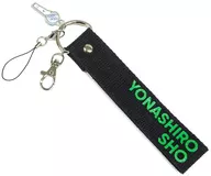 與那城 Sho Penlight Strap "JO1 1st Live Streaming Concert 『 STARLIGHT 』"