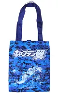 Eco Tote Bag 「 CAPTAIN Tsubasa 」 CAPTAIN Tsubasa Magazine vol. 3 Special Appendix